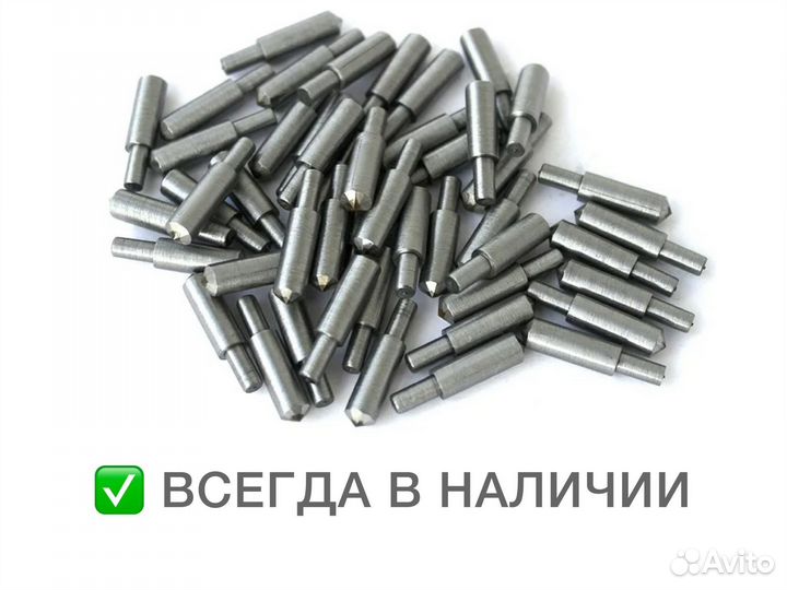 Гравировальные алмазные иглы Сауно