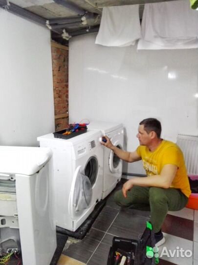 Ремонт стиральных машин Ремонт посудомоечных машин