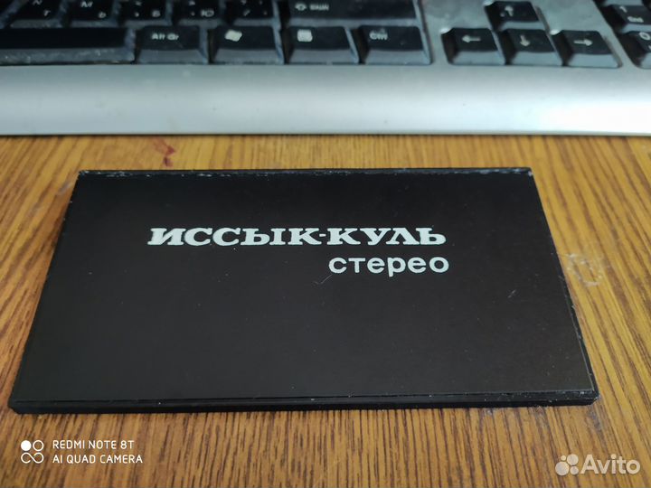 Крышка Блока Головок магнитофона 