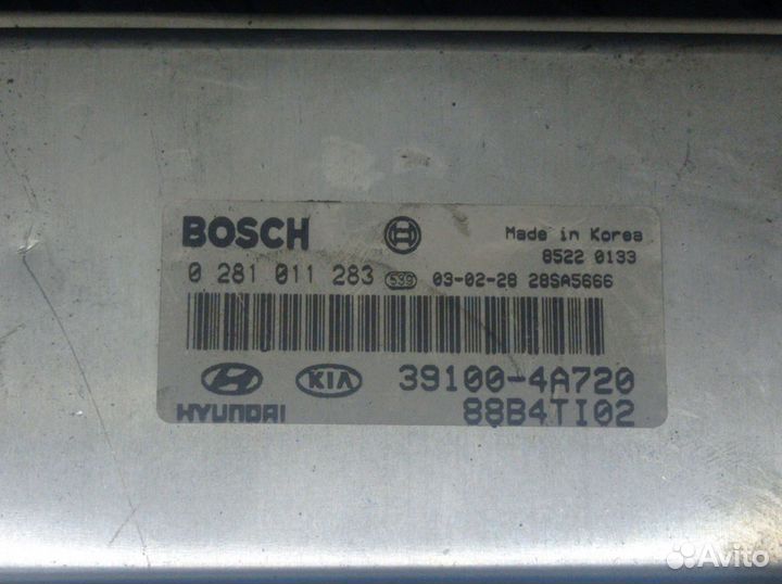 39100-4A720 Блок управления двс KIA Sorento