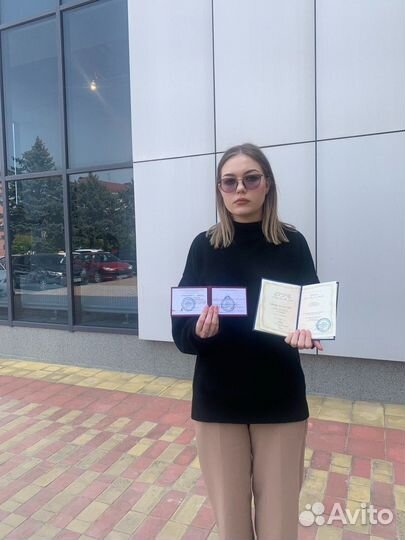 Kорoчки Удoстoверения Свидетeльствa Обучение