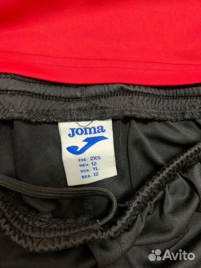 Спортивный костюм joma для мальчика футбол