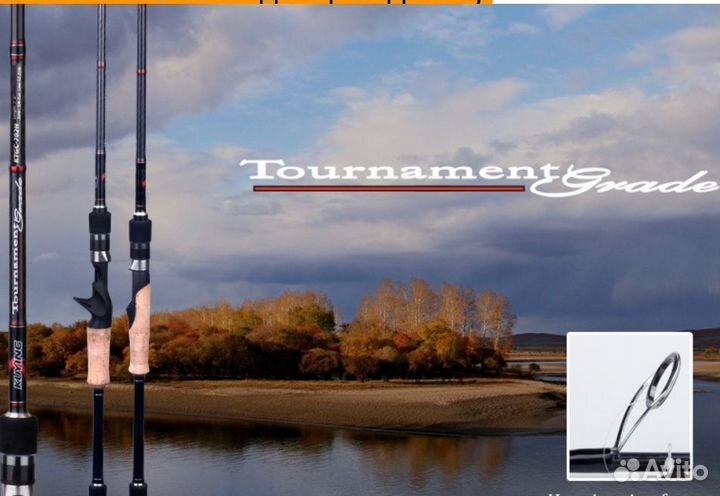 Кастинговый Kuying ktgc702H/MH