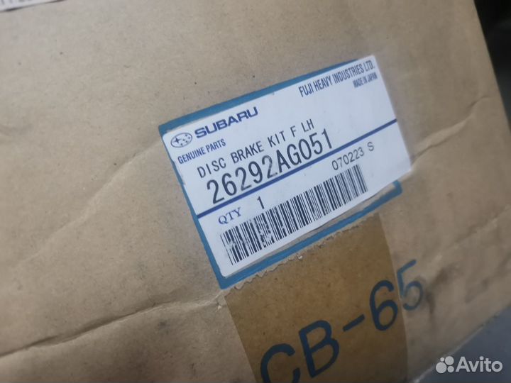 Суппорт subaru 26292AG051