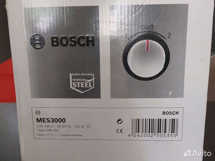 Соковыжималка bosch