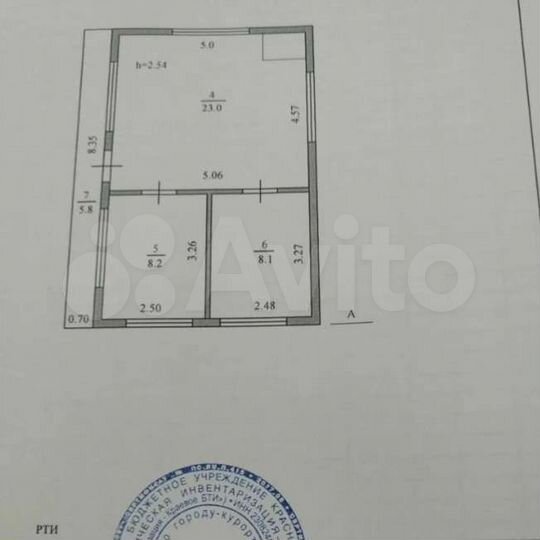 Дом 116 м² на участке 4,6 сот.