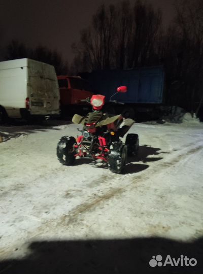 Bashan 150 кубов