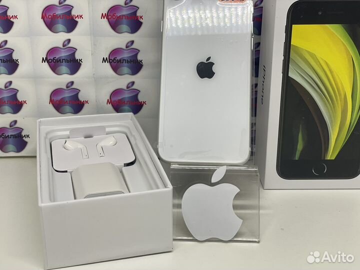 iPhone SE (2020), 128 ГБ