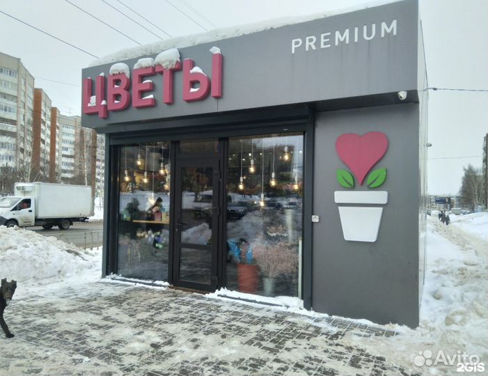 Продавец-флорист