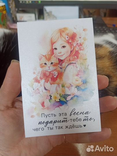 Открытки весенние на 8 марта