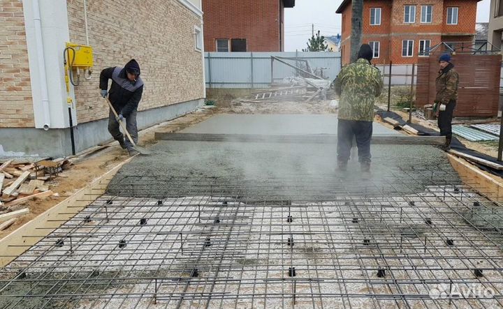 Бетон 3 кyба