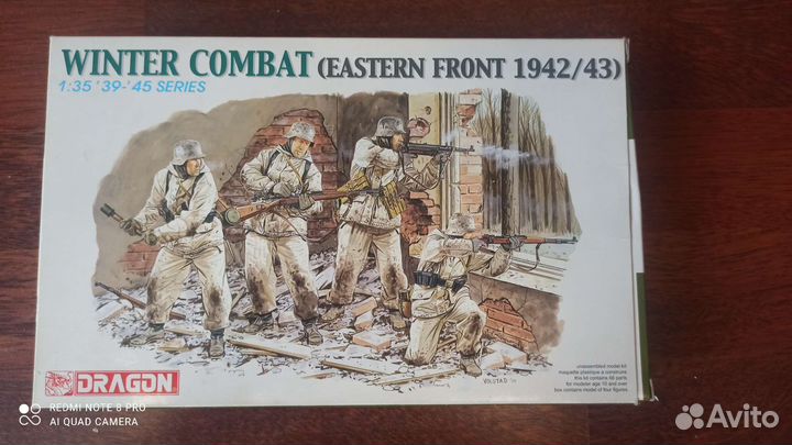 Немецкая пехота 1 35. Зима. Dragon