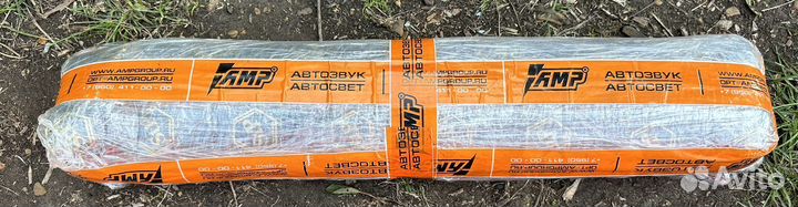 STP Biplast Premium 15A