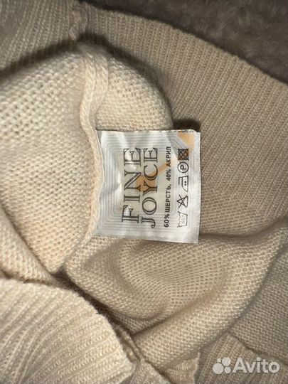 Свитер мужской 60% шерсть