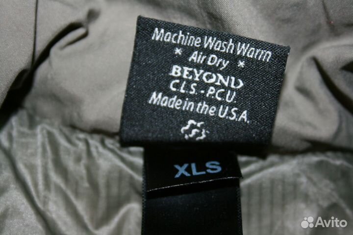 Жилет Beyond PCU Level 7