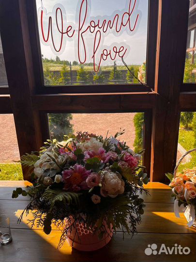 Цветы с доставкой