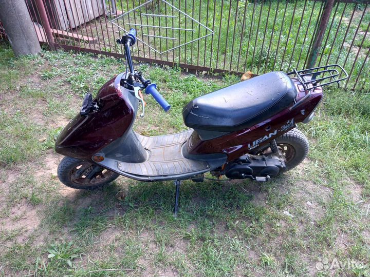 Продам скутер