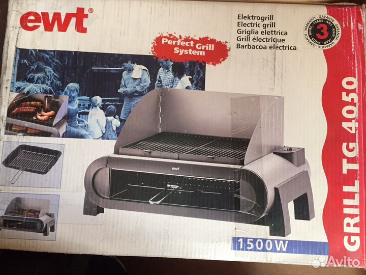 Электрогриль