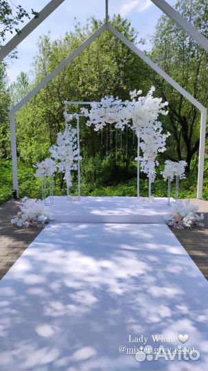 Оформление свадеб