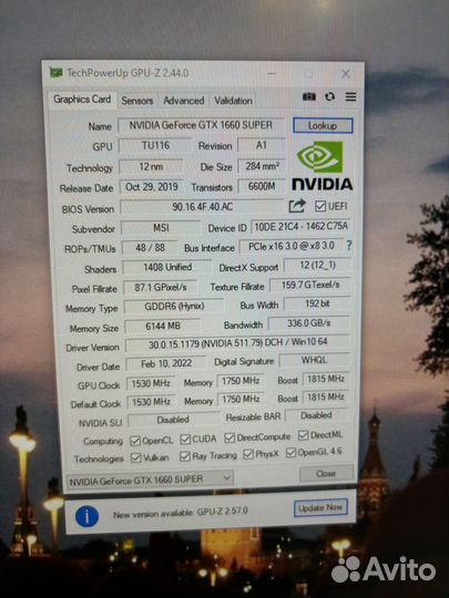 Видеокарта Msi GTX 1660 Super 6gb/обмен