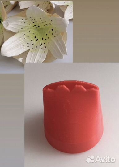 Насадка для зефира георгин—помпон, лилия, василек