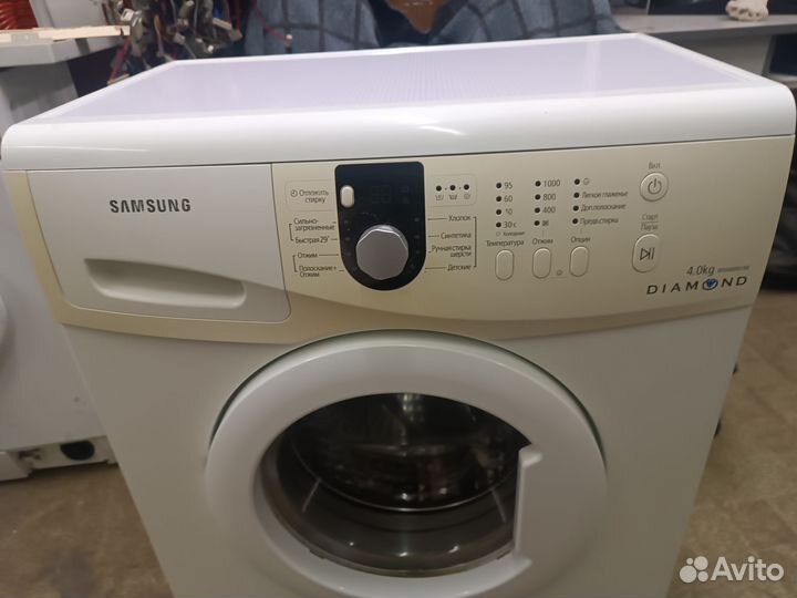 Стиральная машина