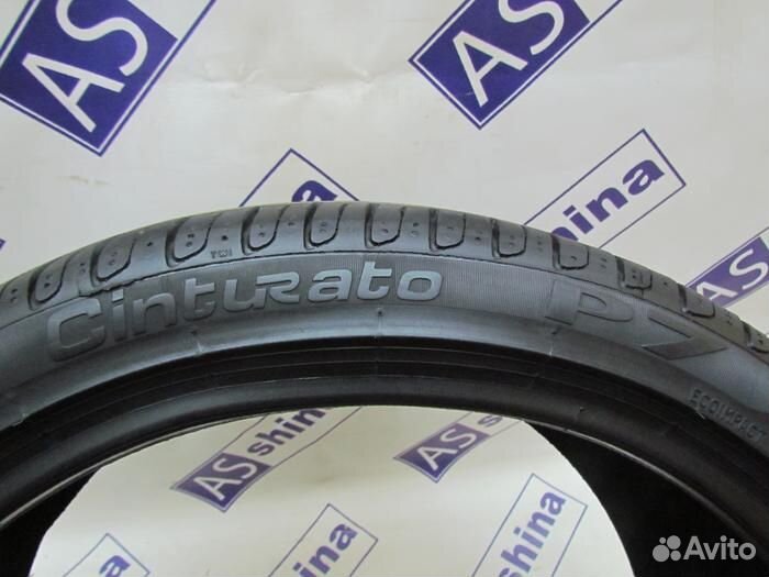 Pirelli Cinturato P7 225/40 R18 102M