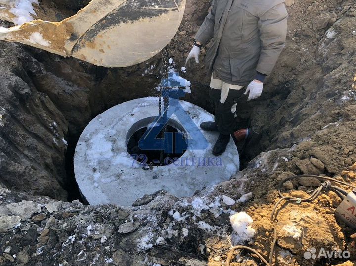 Септик из металла / жб септик