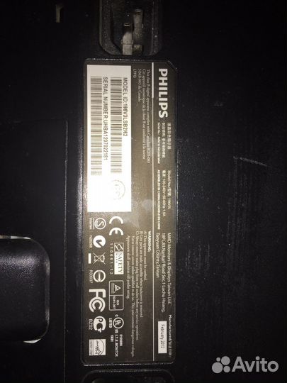 Монитор philips 19