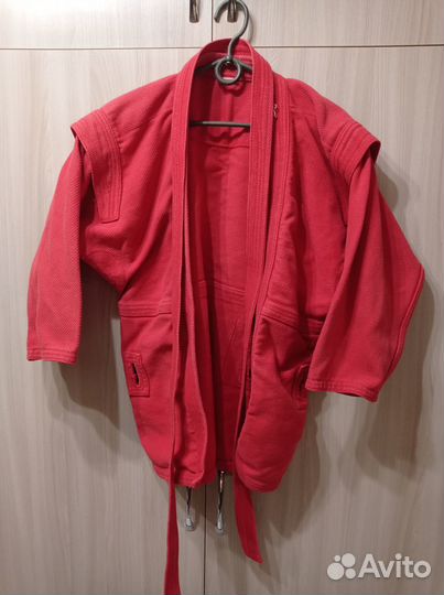 Куртка для самбо детская