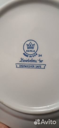 Тарелки гдр kahla 6 шт