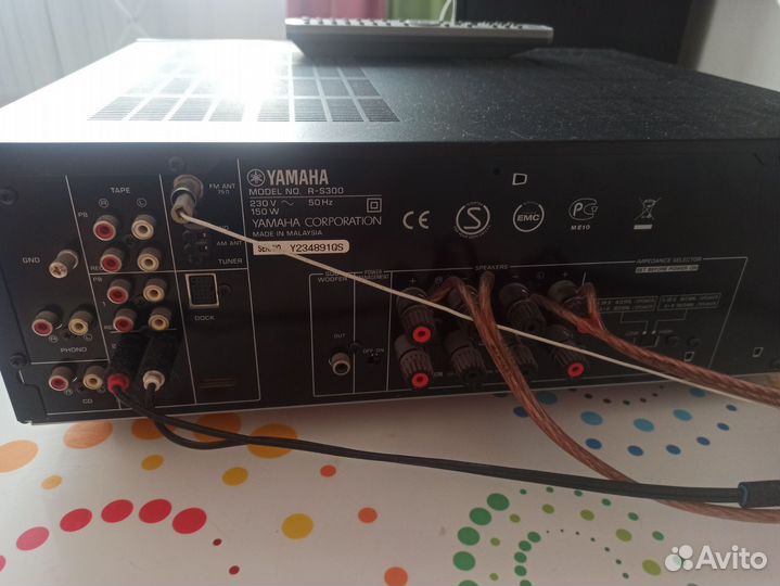 Стерео ресивер yamaha R-S300