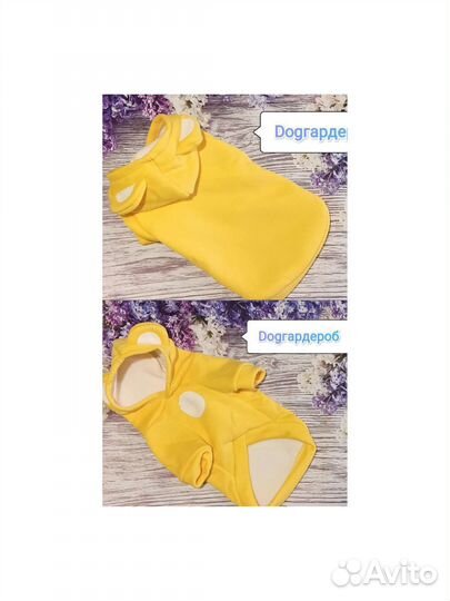 Толстовка для собак