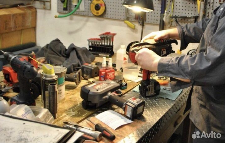Ремонт Скупка электроинструмента