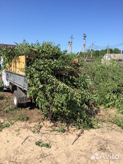 Вывоз мусора