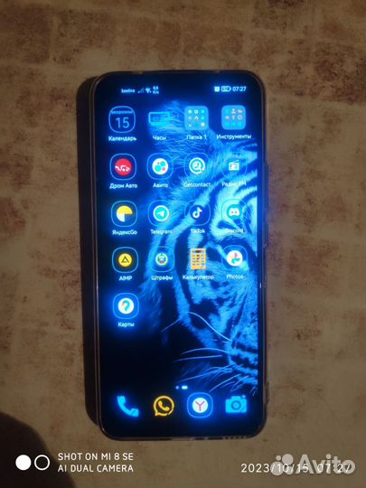 HONOR 30, 8/128 ГБ