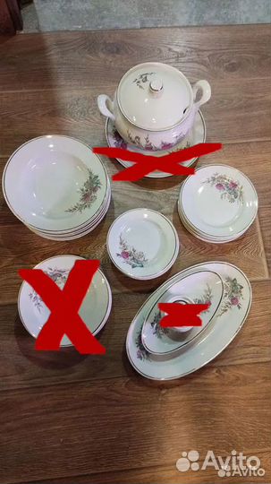 Сервиз столовый с клеверами