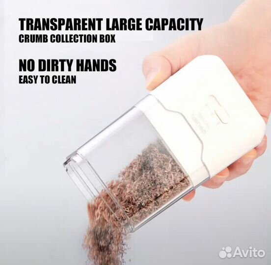 Автомотическая точилка для карандашей