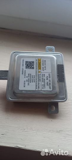 Блок розжига ксенона osram