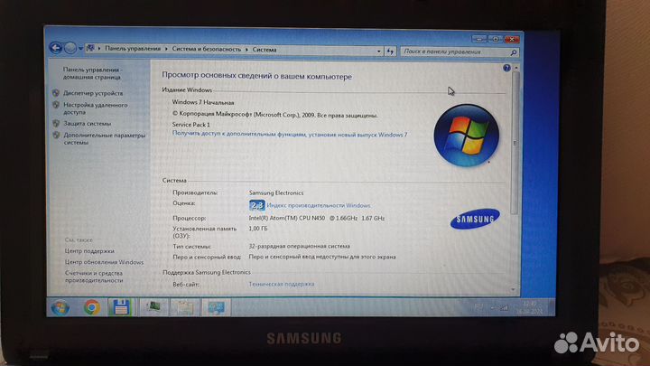 Нетбук Samsung n150