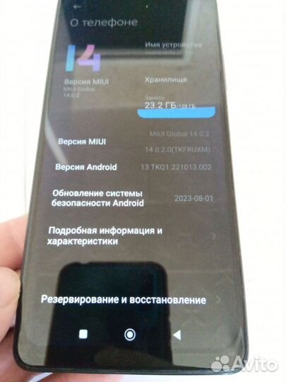 Xiaomi Redmi Note 10 Pro, 8/128 ГБ