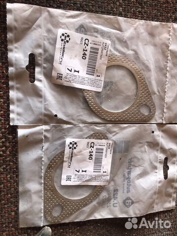 Прокладки глушителя Padjero 2