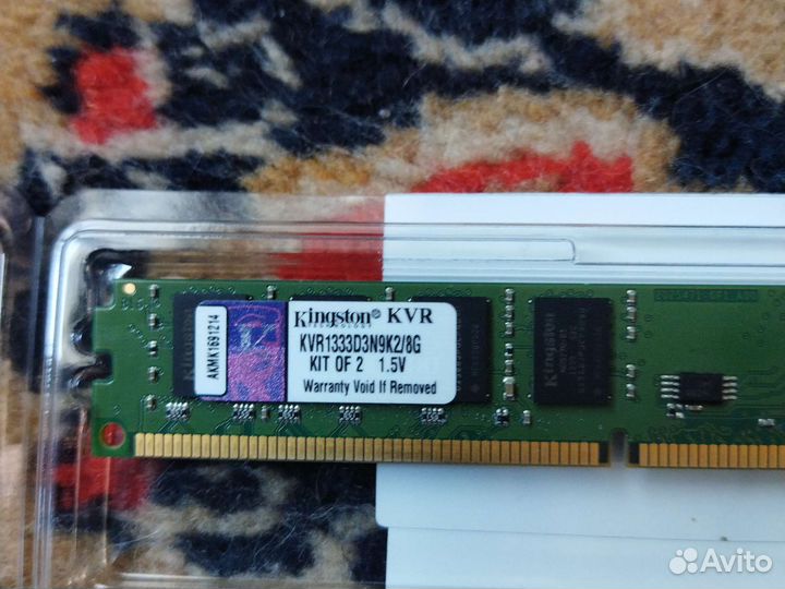 Оперативная память ddr3
