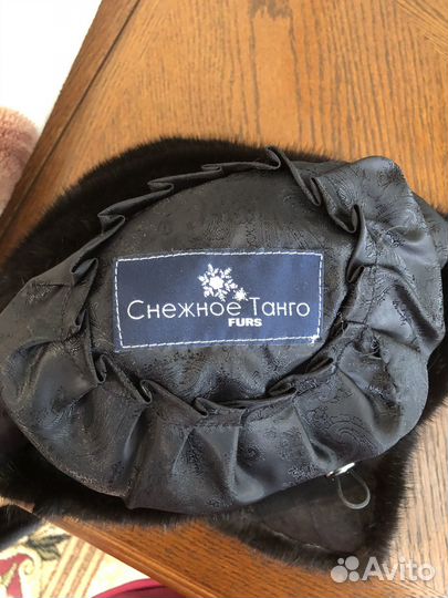 Шапка норковая женская