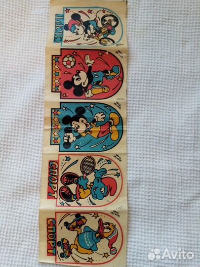 Переводные(сдвижные) картинки СССР