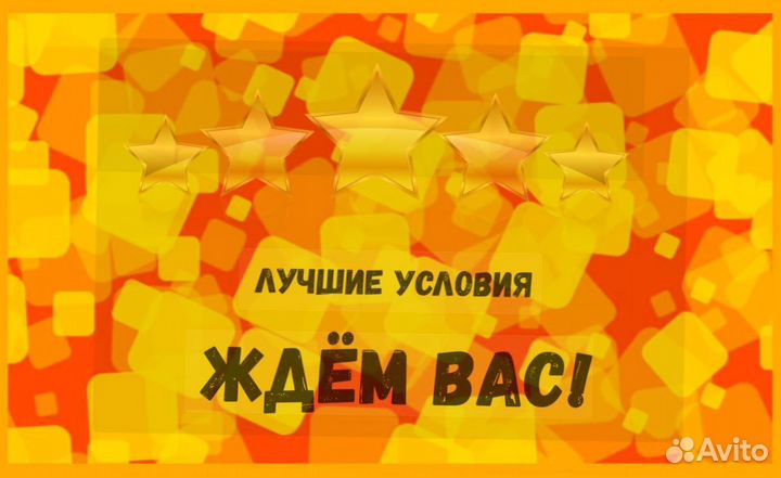 Маркировщик Еженедельный аванс М/Ж Спецодежда