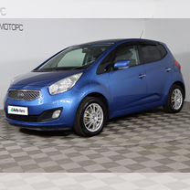 Kia Venga 1.6 AT, 2011, 162 838 км, с пробегом, цена 979 990 ру�б.