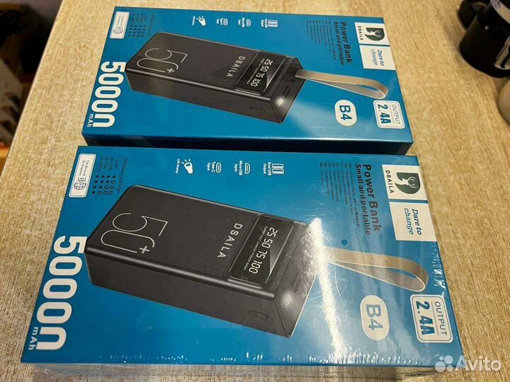 Внешний аккамулятор Powerbank 50000 mAh