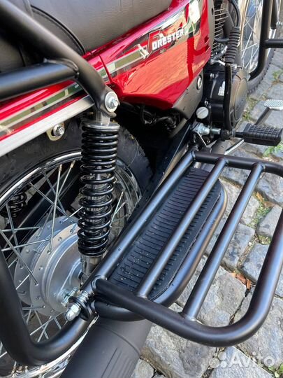 Motoland Forester 200 (птс/Рассрочка/Кредит)