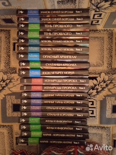 Продаю книги